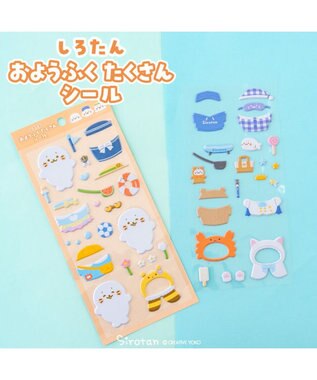 Mother garden しろたん おようふくたくさんシール