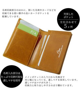 UNBILLION Otias コードバン調牛革バイカラーカードケース BK-CM