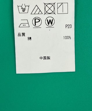 ONWARD Reuse Park セット商品/サイズ38【23区】ブラウス春夏×カットソー春夏 その他