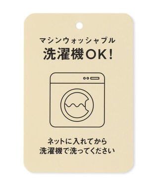 ANY KIDS アーガイル ニット ベスト ピンクベージュ系