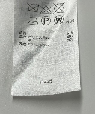 ONWARD Reuse Park 【23区】スカート秋冬 レッド