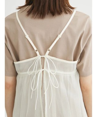 Green Parks リバーシブルチュールビスチェ Ivory