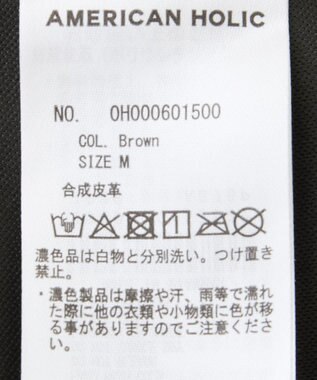 AMERICAN HOLIC Wポケットフェイクレザースカート Brown