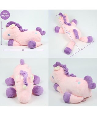 Mother garden マザーガーデ ドリーム ユニコーン 抱きぐるみ 65cm ピンク