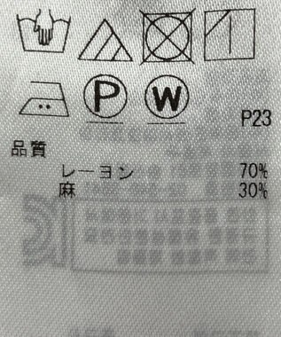 ONWARD Reuse Park セット商品/サイズ38【23区】ニット秋冬×ブラウス秋冬 その他
