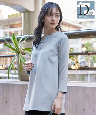 Tiaclasse 【ダブルストレッチ・洗える】スキッパーパールチュニックブラウス サックス