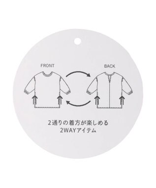 Green Parks 前後２Ｗａｙ　シフォンプリーツチュニック Charcoal Gray