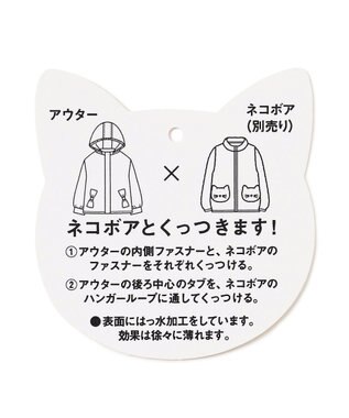 ANY KIDS ガーリーマウンテンパーカー ミルキーベージュ