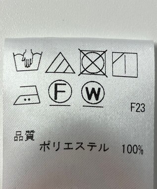 ONWARD Reuse Park 【J.PRESS】ジャケット春夏 ブラウン