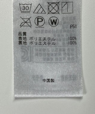 ONWARD Reuse Park 【組曲】スカート秋冬 ネイビー