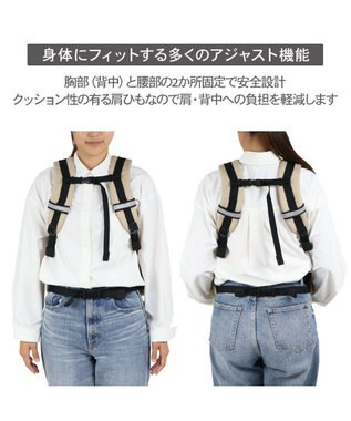 PET PARADISE スヌーピー ハグ&リュック《ベージュ》 小型犬 ベージュ