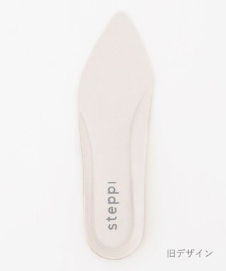 steppi ポインテッド パンプス インソール ベージュ系