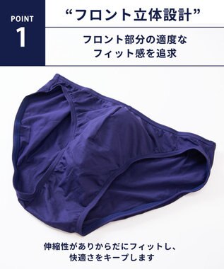WACOAL MEN ブリーフ フロント立体設計 快適キープ ソフトな肌ざわり 前閉じ GF2000 /ブロス コン