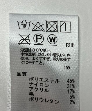 ONWARD Reuse Park 【any SiS】スカート秋冬 ピンク