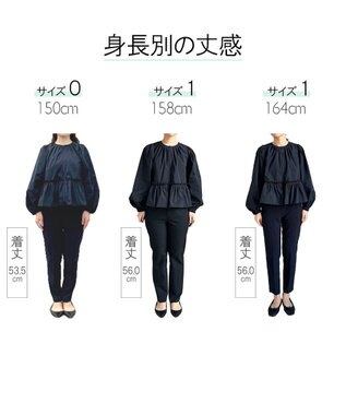 #Newans 撥水加工/UVカット機能付きペプラムライトブルゾン ネイビー