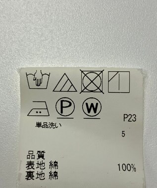 ONWARD Reuse Park 【SHARE PARK】パンツ春夏 グリーン