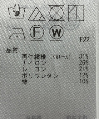 ONWARD Reuse Park 【23区】ジャケット春夏 ネイビー