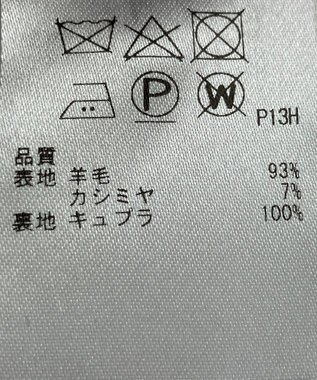 ONWARD Reuse Park 【23区】コート秋冬 ブラウン