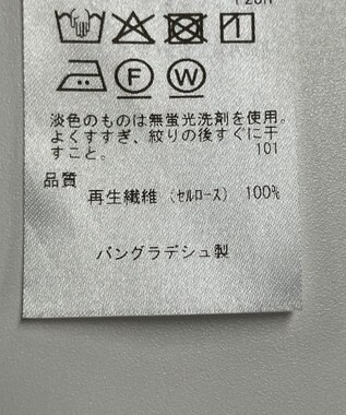 ONWARD Reuse Park セット商品/サイズM【UNFILO】ニット春夏×【自由区】ブラウス春夏 その他