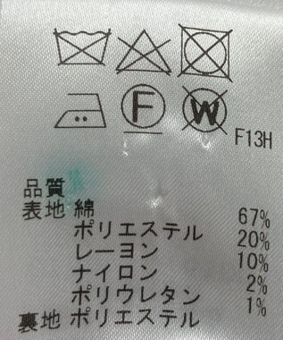 ONWARD Reuse Park 【J.PRESS】ジャケット春夏 ネイビー