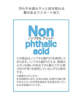 ROOTOTE 3614【ラミネート加工】EU.ウイズルー.ポーチ.ラミネート-U 01：バード