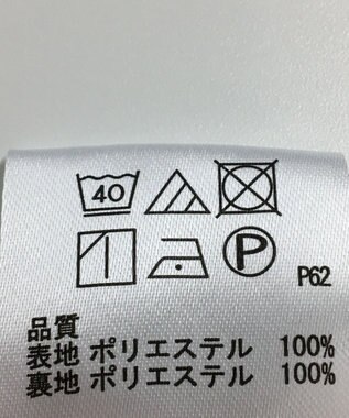 ONWARD Reuse Park 【any SiS】パンツ秋冬 オフホワイト