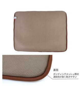 PET PARADISE ディズニー ミッキーマウス もちっとクールマット 防臭 0