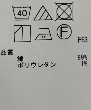 ONWARD Reuse Park 【23区】パンツ春夏 ブルー