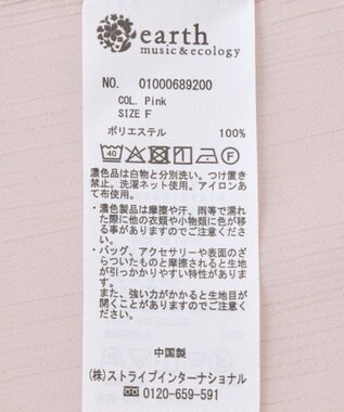 earth music&ecology バルーンスリーブシアーシャツ Pink