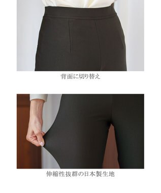 Tiaclasse 【日本製・洗える・ストレッチ】寒がりさん必見♪ほっこり暖かな裏起毛パンツ チャコールグレー