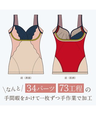 BRADELIS New York 【BRADELIS NewYork peace】綿混キャッチャーカップレースブラキャミ24 ノンワイヤー 補正 下着 ボディスーツ カップ付き ブラトップ ダスティローズ