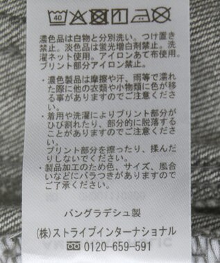 AMERICAN HOLIC カーブデニムパンツ Gray