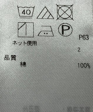 ONWARD Reuse Park 【23区】カットソー春夏 ブラック