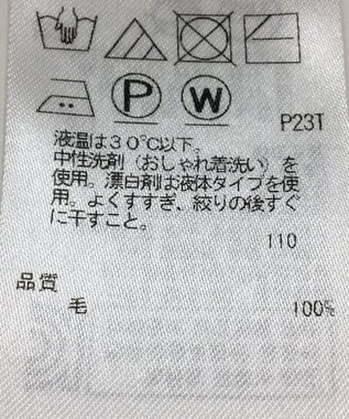 ONWARD Reuse Park 【ICB】ニット秋冬 グリーン