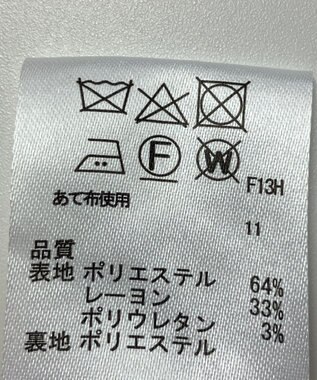 ONWARD Reuse Park 【any SiS】コート春夏 ピンク