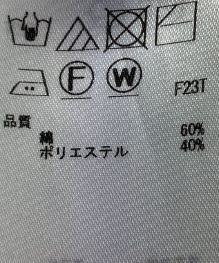 ONWARD Reuse Park 【23区】ニット春夏 ホワイト