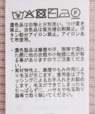 earth music&ecology ビッグカラーノースリニットトップス Pink