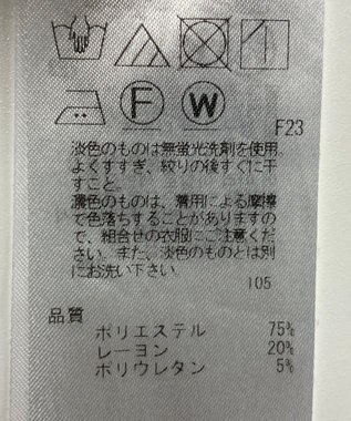 ONWARD Reuse Park 【23区】パンツ春夏 ブルー
