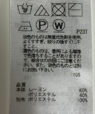 ONWARD Reuse Park セット商品/サイズ4【ICB】ジャケット春夏×ニット春夏 その他