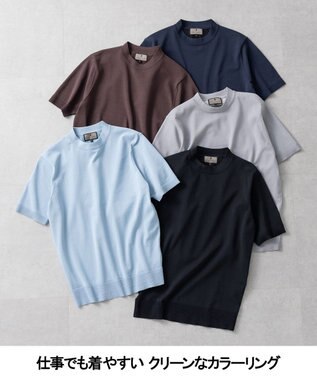 GOTAIRIKU 綿とポリのいいとこどり【洗濯機可】テーラード DRESS BIZ ニットTシャツ サックスブルー系