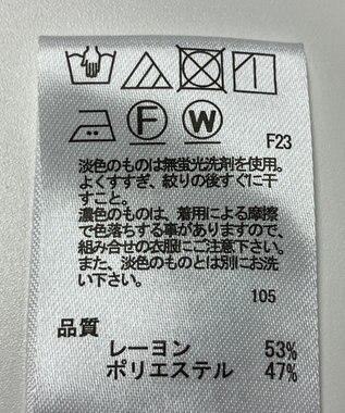 ONWARD Reuse Park 【any FAM】ブラウス春夏 ブラック