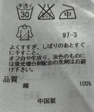 ONWARD Reuse Park 【自由区】ブラウス春夏 ネイビー