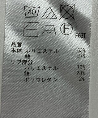 ONWARD Reuse Park 【23区】ワンピース春夏 グリーン