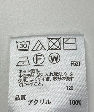 ONWARD Reuse Park 【any FAM】ニット秋冬 ネイビー