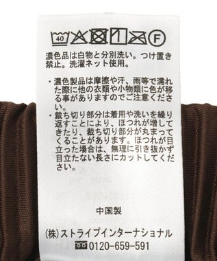 earth music&ecology 【セルフカット可能】カットリブイージーパンツ Brown