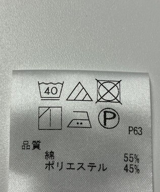 ONWARD Reuse Park 【#Newans】ブラウス春夏 ホワイト