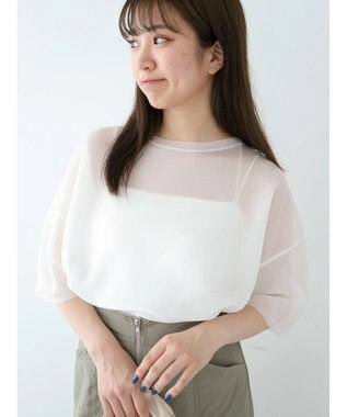 Green Parks シアーきらきらニットプルオーバー Off White