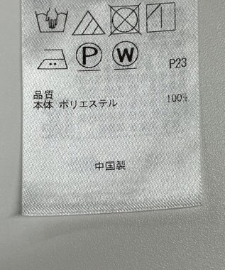 ONWARD Reuse Park 【23区】ワンピース秋冬 グリーン