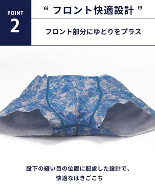 WACOAL MEN ボクサーパンツ　【NUDYZ】　ウエストテープがない解放感。　ローライズ　前閉じ　/ブロス　GT3101 ブルー