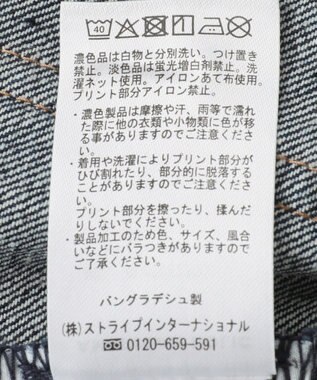 AMERICAN HOLIC ルーズストレートデニム One Wash